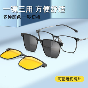 ������������X�V���R����̫��R���p��⁽�ҕ���R��ƫ��ī�R