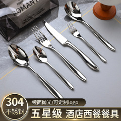 ハイエンド 304 ステンレス鋼チップテールナイフとフォーククリエイティブエレガントなレストランハイエンド食器ホテルステーキナイフとフォークスプーン