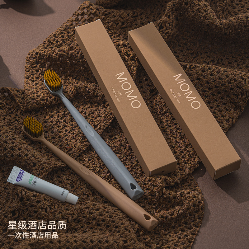 星级酒店烫金卡盒民宿宾馆专用客房一次性用品牙刷具梳子洗漱套装|undefined