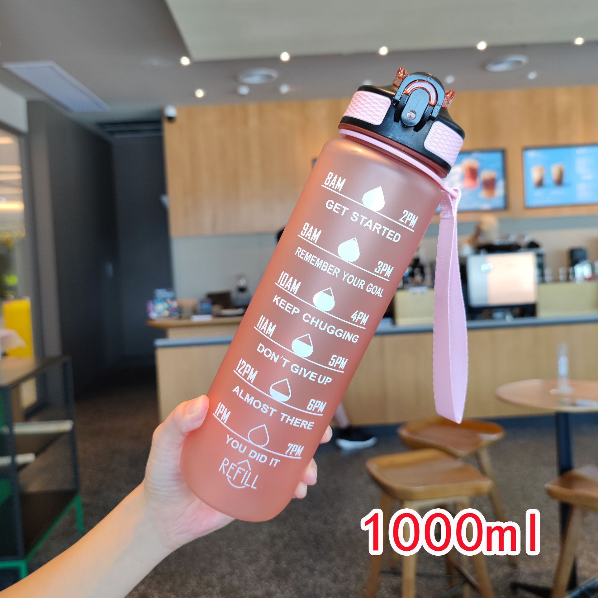 undefined