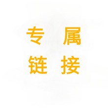 ����˹��ȫ�� ������ ���� ���Ӱ� �w�C�� ������Ʒ ��Ȥ��Ʒ2