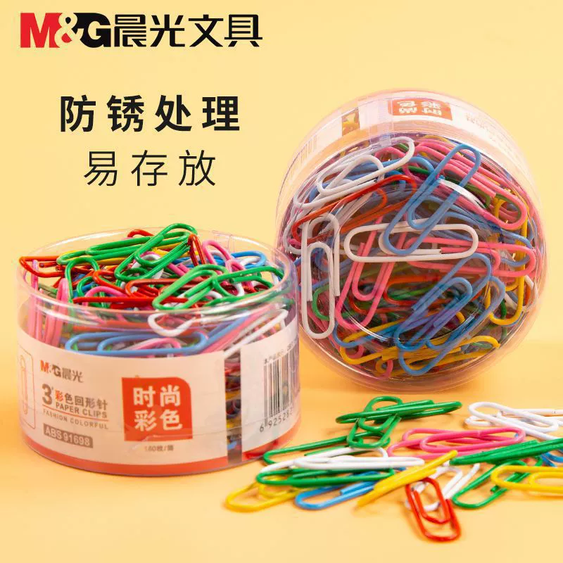 Письменные принадлежности Chenguang №3 Цветная спина игла ABS91698 Офисная поддвижка ПВДК трубка