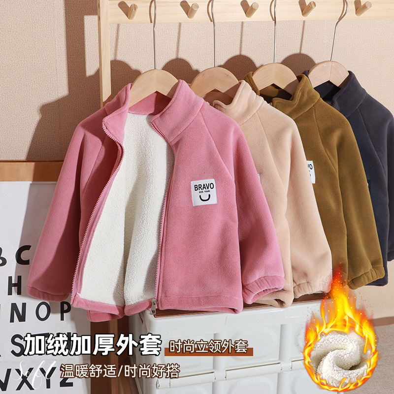 儿童冬季加绒上衣加厚外套拉链衫棉服中大童百搭男女宝宝保暖外穿