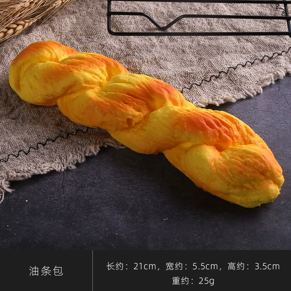 Simulated pu-twisted dough sticks