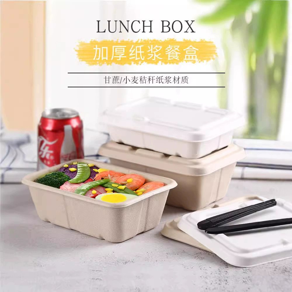 Квадратная упаковочная коробка одноразовые ланч бокс утолщенные разлагаемых целлюлозы ланч бокс на выниз коробка для салата Салатница