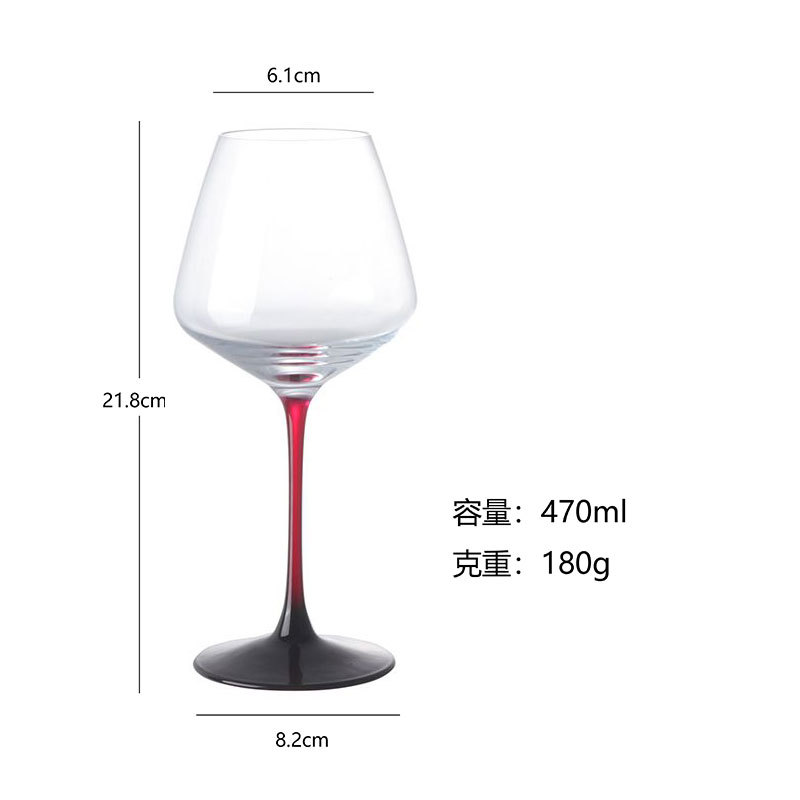 470ML-레드와인잔 [빨간줄기 검정바닥]