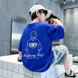 纯棉儿童短袖T恤衫夏2026新款童装衣服时髦卡通潮牌百搭男童上衣
