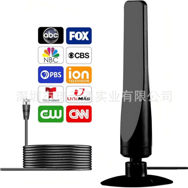 2023 Крытый цифровой ТВ Вертикальная присоска антенна HDTV-t наземная волна цифровая телевизионная антенна с высоким коэффициентом усиления