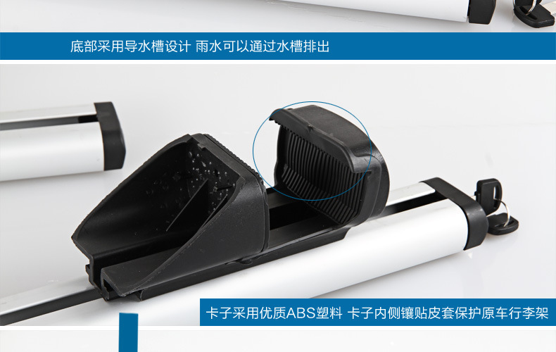 Car Luggage Rack Crossbar, Universal Roof Rack, Luggage Frame, Luggage Box, Car-Mounted Modification Rack