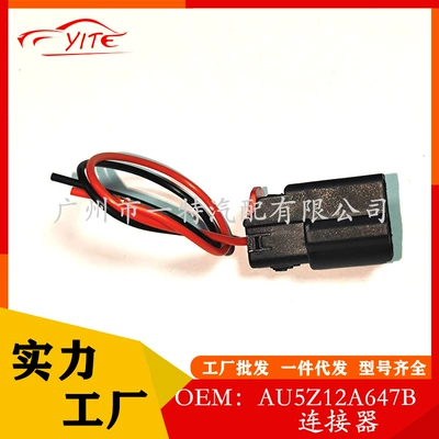 connector, Automotive Sensors