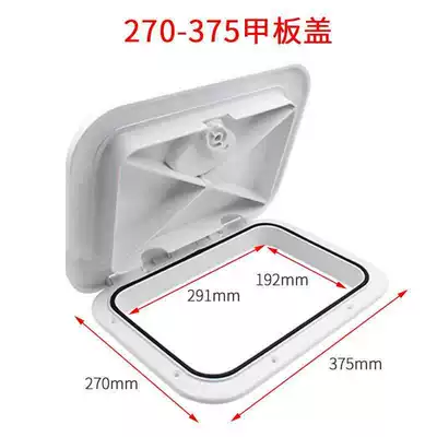 Avtomobil ehtiyat hissələri Parts and Accessories: Deck Covers