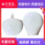 身体30ml妆前乳护发素防晒瓶