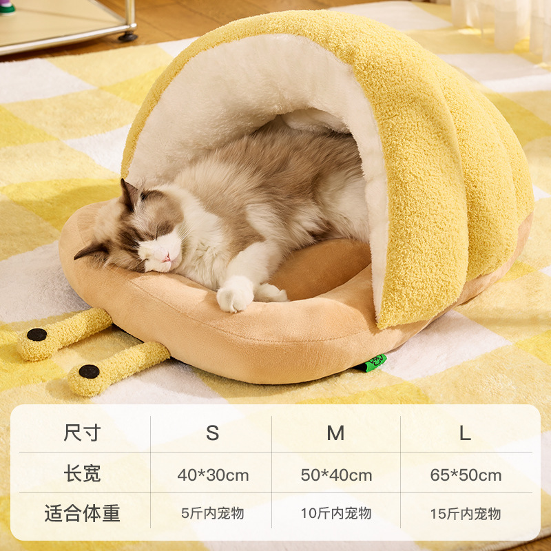 2024 nuevo otoño e invierno cálido para gatos, zapatillas de caracol, nido semicerrado, perreras pequeñas y medianas, fábrica transfronteriza al por mayor