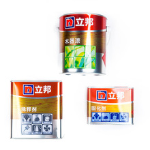 正品正品油性聚氨酯聚酯木器漆聚酯漆漆改色油漆清漆透明底漆油性