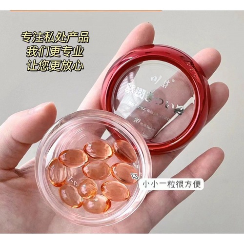 Chuanjing Saffron Tightening and Potent Female Pleasure Liquid, Japanese Tightening and Nourishing Pills for Women, Climax Enhancing Female Genital Antiseptic