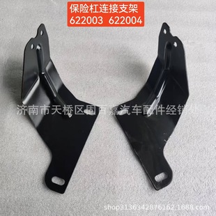 DZ96189622004���U���B�Ӱ��� H3000