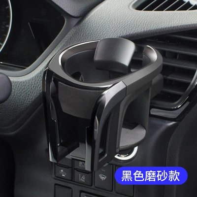 cup holder multifunctional beverage holder, Car cup holder/beverage holder - pf-370-black-upgraded-mobile-phone-can-be-placed-applicable-diameter-less-than-75cm