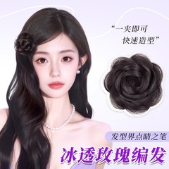 女性用ウィッグボールヘアクリップ、バラのつぼみヘアクリップ、レイジーヘアクリップ、プリンセスヘッド模擬ヘアクリップ、カモノハシクリップヘアバッグ