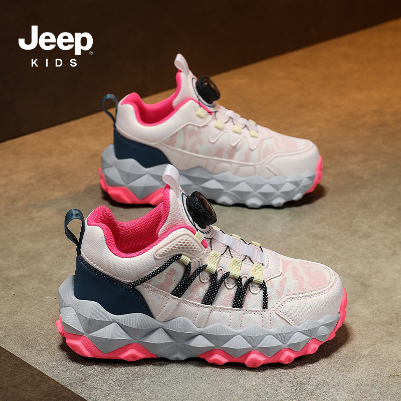 Jeep童鞋2025秋新款皮面防水运动鞋舒适轻便女童运跑步鞋旋转纽扣|undefined