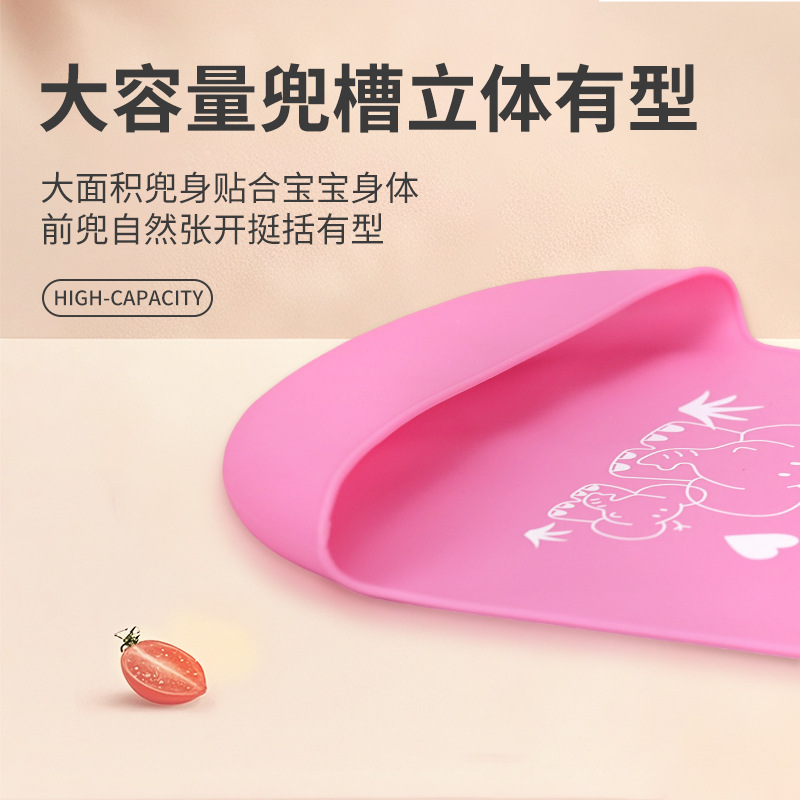 新型シリカゲルのよだれかけの赤ちゃんの防水よだれかけの幼児のプリントの図案の動物の純色のよだれかけ