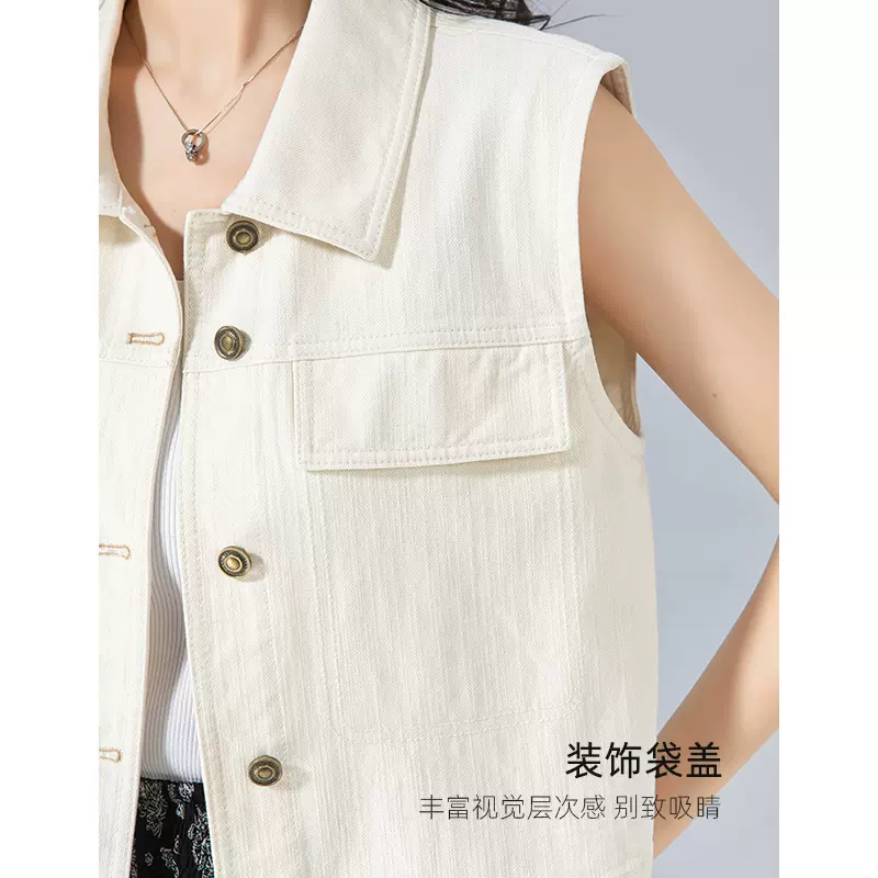 鑫阁2025夏季新款叠穿复古白牛仔马甲圆领无袖坎肩背心开衫外套女