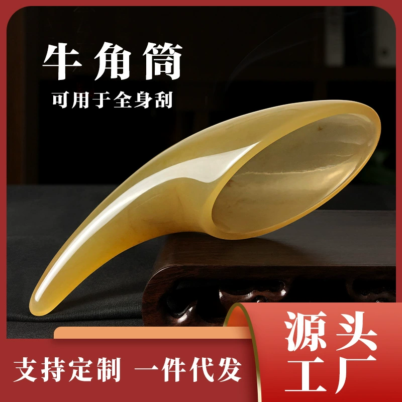 Массаж всего тела для соскоба