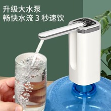 �羳�ۯB��ˮ��Ͱ�bˮ��ˮ�����ó��ʽ�ˮ�Cȫ�Ԅ���ˮ����ˮ��
