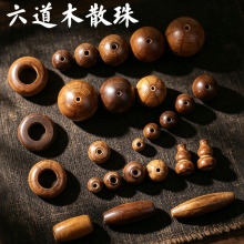 ����ľɢ��6-20MM���ψA������ֹ�DIY���������ִ�����������