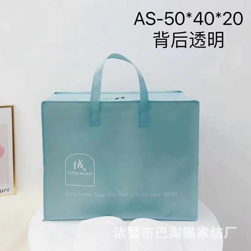 微信图片_20240724112012