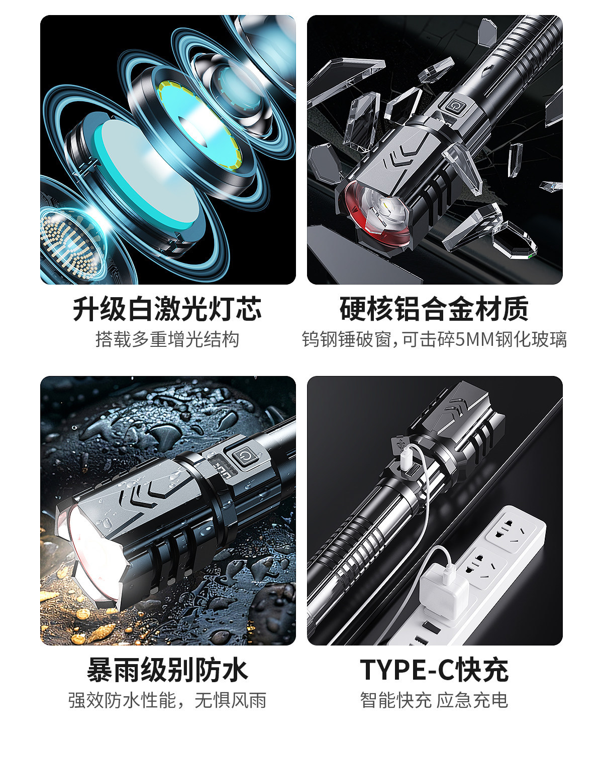 Flashlight 5 New Strong Light Ultra-Bright Long-Lasting Large Capacity Patrol Home Use Laser Military Flashlight