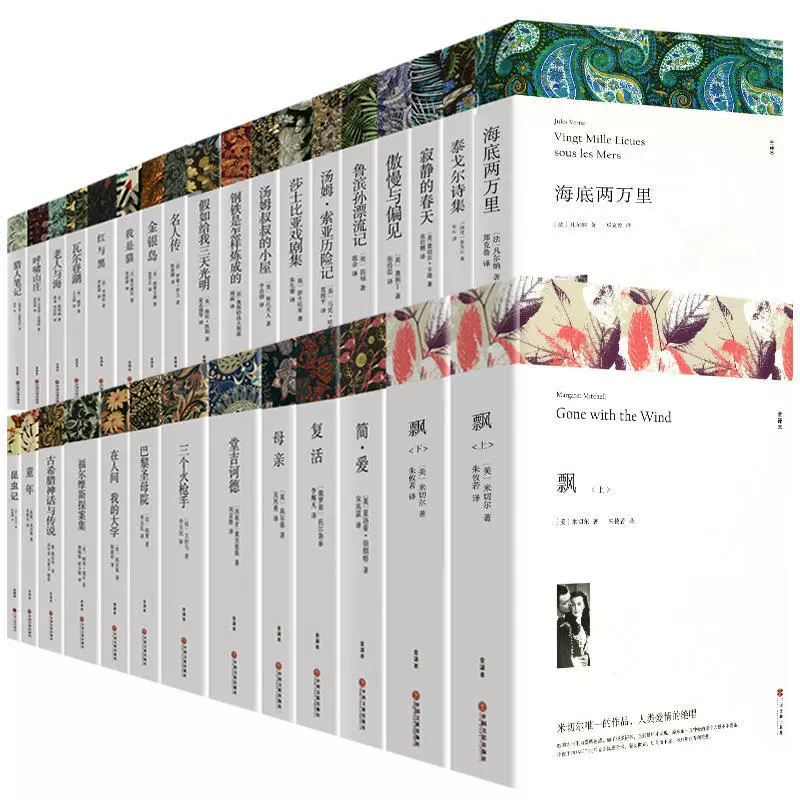 Литературная федерация не удаляет мировые известные книги полный набор оригинальных классических эссе школьников extracurricular чтение