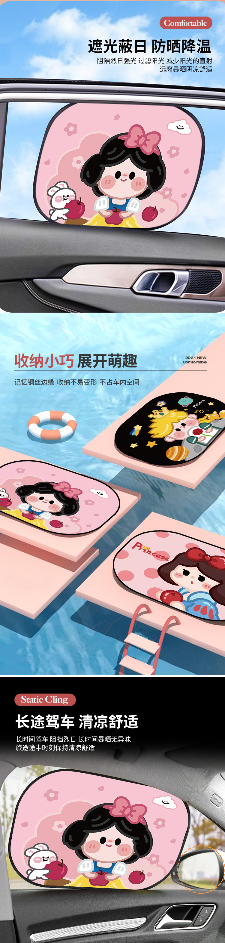 22b28095-0b28-4882-87f4-bc96b7993181.jpe