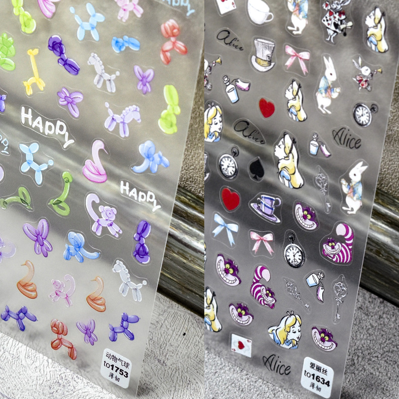 tomoni thin tough 1634 hot adhesive cute nail stickers Japanese stickers 5d nail stickers princess and balloon tomoni thin tough 1634 hot adhesive cute nail stickers Japanese stickers 5d nail stickers princess and balloon