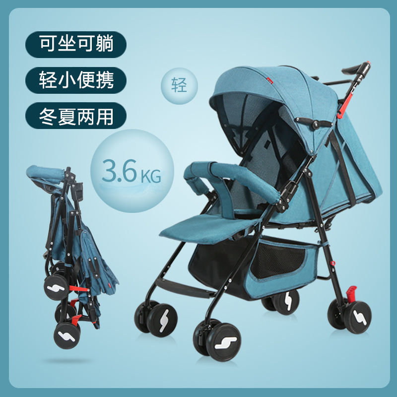 Baby Stroller Can Sit and Lie Down, Ultra-Light, Portable, Foldable, Easy to Use, Four-Wheel Baby Stroller for Walking with Baby
