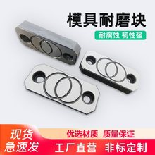 ģ����ĥ�K/���Kƽ��K/�Љ���/�Ͳ۵ȸ߉K/��ĥ��/��ĥƬ