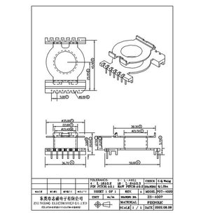 �S�ҹ���POT4020��ʽ6+6�EQ4020��ʽ6+6� �ľ��Ȧ�Ǽ�ZS-4007