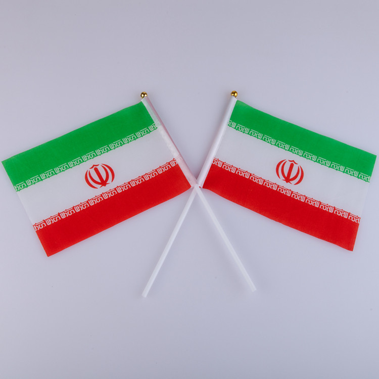 N.° 7 y n.° 8 Copa Mundial de Qatar 2022 32 equipos ondeando banderas a mano, banderas de todos los países, artículos de animación.