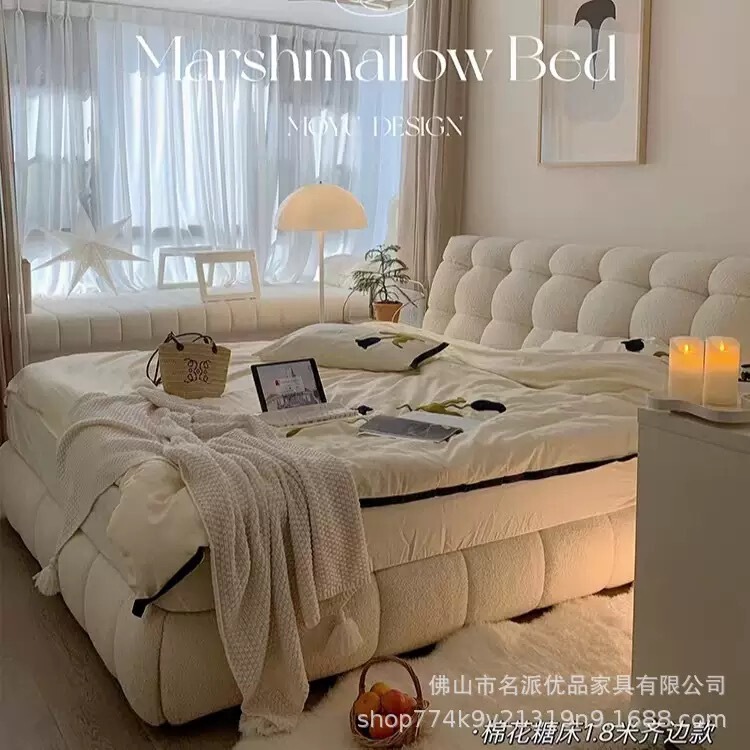 Original French Marshmallow Fabric Bed Modern Home Simple Accessible Luxury Puff Bed Cream Lamb Velvet Double Bed