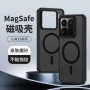 小米新款磨砂防摔手机壳