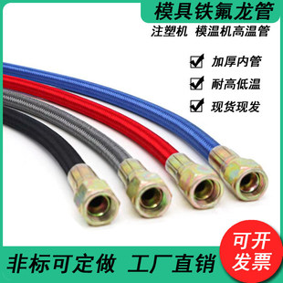 �F������ģ�ؙCˮ���͹܌����͸ߜ�ע�ܙC���C���P䓾���ܛ���ķ�