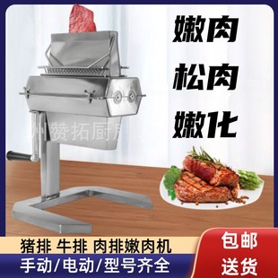 ����늄� ����C��������C����C���P�����C늄��ۻ��C�����N