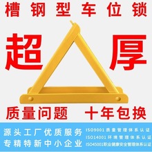 ܇λ���i��܇���Ǽ�܇λ�i��ռ��ͣ܇��ͣ܇���i���I�ӏ����÷��o