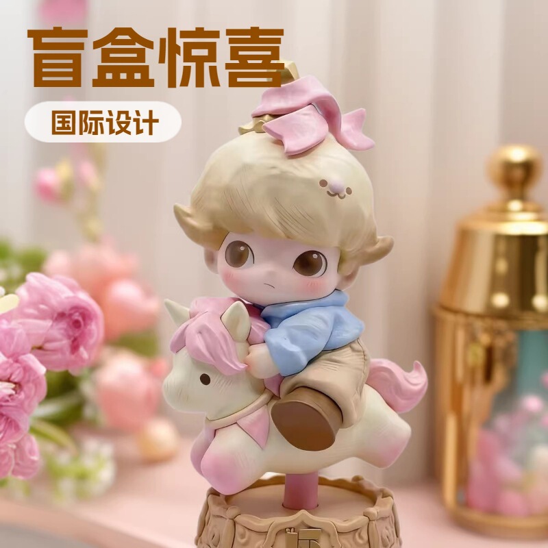 Good Luck in the Year of the Horse! Dimoo Childlike Carousel Horse Modified Doll Cute Figurine Car Decoration Super Adorable Gift for Best Friends