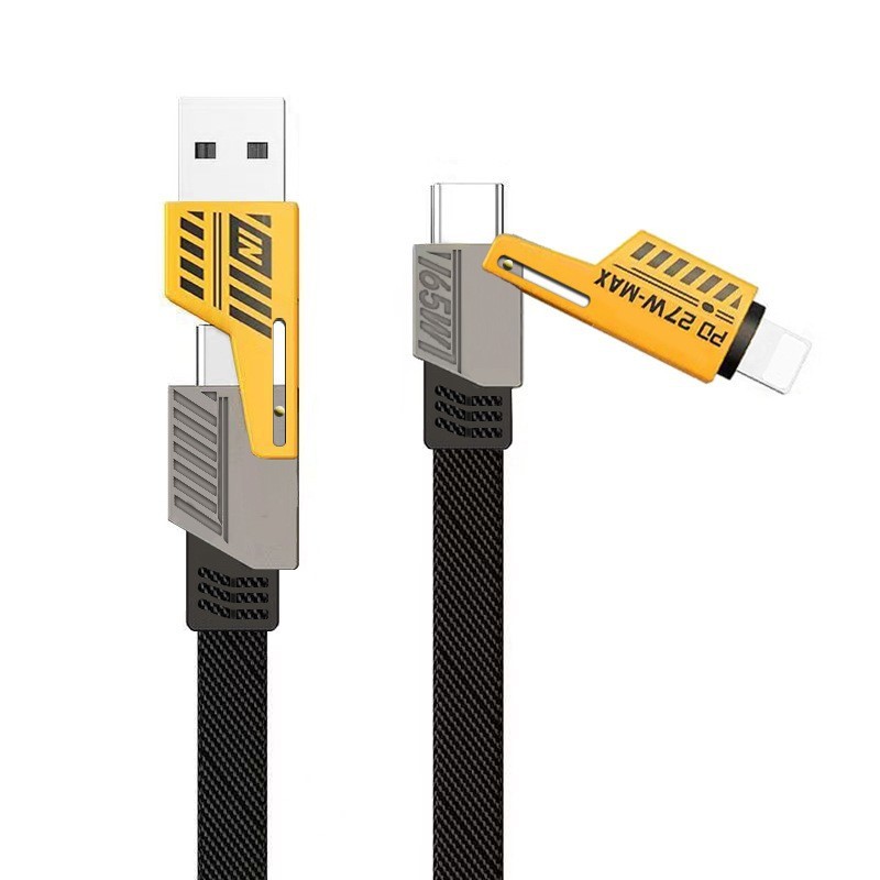 刀王四合一超急速充電データ線PD27Wニッケルメッキ機甲四合一双Typec急速充電線|undefined