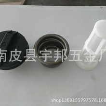 �ӱ�������܇���Ϳ������w�V�W�������Ϳ�Ҏ��ȫ