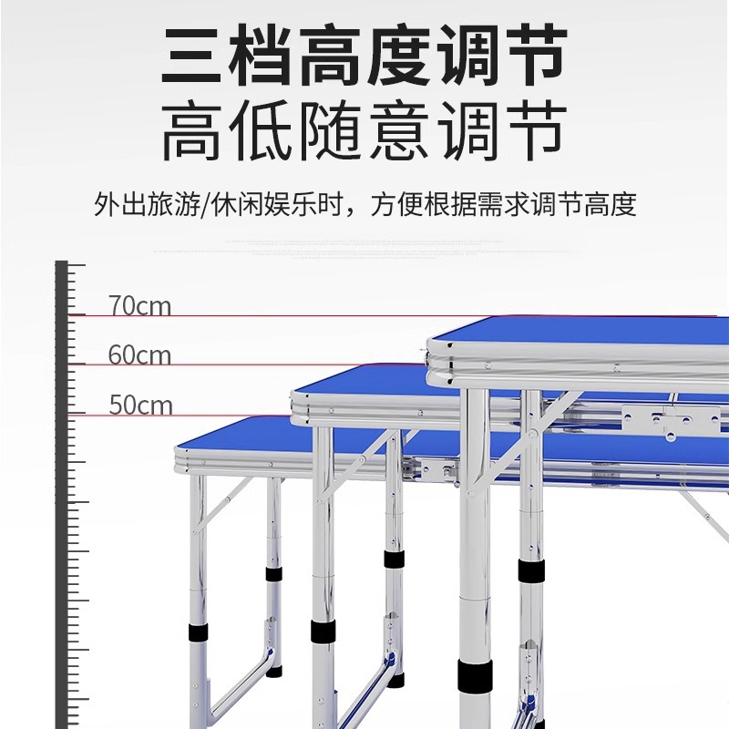 Puesto de mercado nocturno, mesa pequeña plegable rectangular portátil, mesa de comedor para el hogar simple, mesa plegable para exteriores
