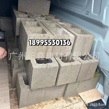 �V�|�V���ؑc��ɽ�|ݸ�ɿ�ˮ����Ĵu�S�ҽ��B�b��390*190*190