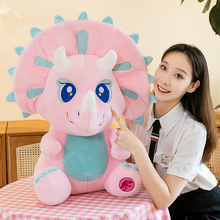跨境新款三角龙毛绒公仔儿童女生生日礼物床头抱枕夜市跑江湖批发