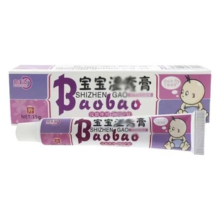 [One-piece delivery] bangfuke brand external Ointment Cream skin external 18g