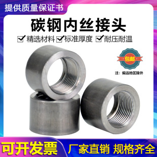 ̼䓃Ƚz�߉��Ϳ�BSPT�Ƚz�B��4-6��ZG RC���^�ݼyֱ�Ӻ����^ֱ�N